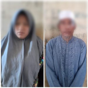 Kasus Dugaan Korupsi di Dompu, mantan Kepala Desa Malaju dan Bendahara Desa Manggeasi P21