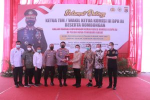 Komisi III DPR RI Apresiasi System Keamanan Yang Diterapkan Polda NTB