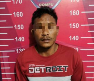 Bejad, Pria di Dompu Cabuli Anak di Bawah Umur Dalam Kamar