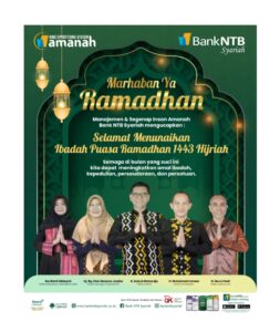 Bank NTB Syariah Mengucapkan Selamat Menunaikan Ibadah Puasa 1443 H