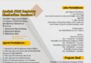 STAIS Buka Pendaftaran Beasiswa MIMPI S1, Cek Info Pendaftarannya
