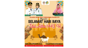 Dinas Perindustrian Provinsi NTB Mengucapkan Selamat Hari Raya Idul Adha 1443 H