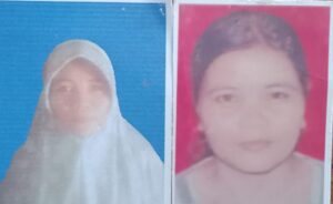 Seorang Wanita Usia 40 Tahun Asal Dompu Hilang Sejak 14 Januari