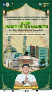 Dirut RSUD Provinsi NTB Mengucapkan Selamat Hari Raya Idul Fitri 1444 Hijriah