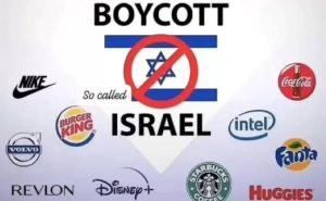 Fatwa MUI : Larang Beli dan Konsumsi Produk Perusahaan Pendukung Israel