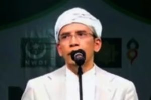 TGB Tidak Deklarasikan Rohmi-Firin di Hultah NWDI ke-89, Ada Apa!?