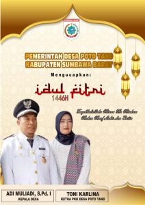 Kades Poto Tano Kabupaten Sumbawa Barat Beserta Istri Mengucapkan Selamat Hari Raya Idulfitri 1446 Hijriah