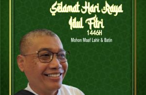 Kadis Pertanian dan Perkebunan Provinsi NTB Mengucapkan Selamat Hari Raya Idulfitri 1446 Hijriah