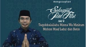 Kadis Peternakan dan Kesehatan Hewan Kabupaten Dompu Mengucapkan Selamat Hari Raya Idulfitri 1446 Hijriah 