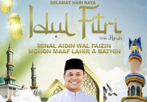 Dinas Sosial Provinsi NTB Mengucapkan Selamat Hari Raya Idulfitri 1446 Hijriah 