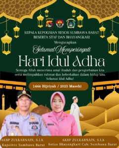 Polres Sumbawa Barat Beserta Bhayangkari Mengucapkan Selamat IdulAdha 1446 Hijriah 