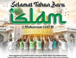Manajemen Bank NTB Syariah Mengucapkan Selamat Tahun Baru Islam 1 Muharram 1447 Hijriah