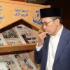 Skandal Divestasi PT AMNT: Dugaan Korupsi, Hilangnya Rp780 Miliar, Jejak Transfer Mencurigakan, dan Respon Terbaru KPK