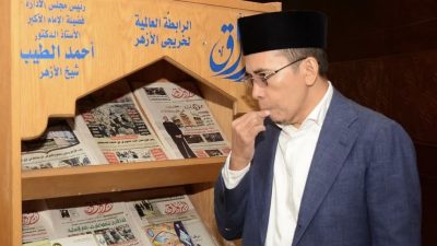 Skandal Divestasi PT AMNT: Dugaan Korupsi, Hilangnya Rp780 Miliar, Jejak Transfer Mencurigakan, dan Respon Terbaru KPK
