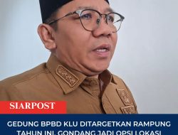 Gedung BPBD KLU Ditargetkan Rampung Tahun Ini, Gondang Jadi Opsi Lokasi