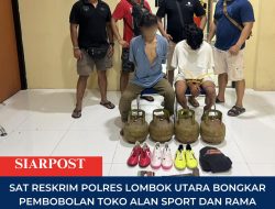Sat Reskrim Polres Lombok Utara Bongkar Pembobolan Toko Alan Sport dan Rama Mart, Dua Pelaku Dibekuk Tim Puma
