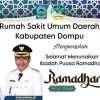 RSUD Dompu Mengucapkan Selamat Menunaikan Ibadah Puasa Ramadhan 1447 H/2026 M