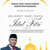 Keluarga Besar RSUD Sumbawa Mengucapkan Selamat Hari Raya Idulfitri 1447 Hijriah