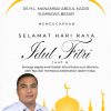 Keluarga Besar RS H. L. Manambai Abdul Kadir Sumbawa Mengucapkan Selamat Hari Raya Idulfitri 1447 Hijriah
