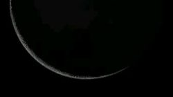 Perbedaan Lebaran 2026: Arab Saudi Sudah Rayakan Idul Fitri, Indonesia Masih Tunggu Hilal 3 Derajat