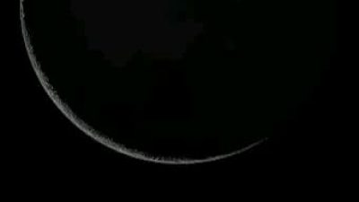 Perbedaan Lebaran 2026: Arab Saudi Sudah Rayakan Idul Fitri, Indonesia Masih Tunggu Hilal 3 Derajat