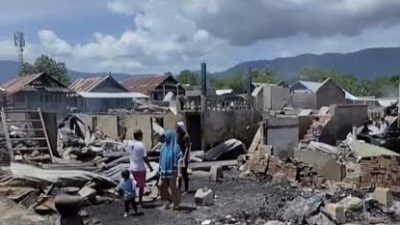 Viral Bantuan Rp550 Ribu untuk Korban Kebakaran Sumbawa, Kadis Kominfotik: Itu Bukan dari Gubernur NTB?