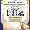 Keluarga Besar Badan Kepegawaian Daerah Provinsi NTB Mengucapkan Selamat Hari Raya Idul Adha 1447 Hijriah