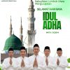 Keluarga Besar BAZNAS Lombok Utara Mengucapkan Selamat Hari Raya Idul Adha 1447 H