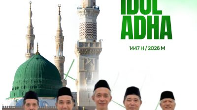 Keluarga Besar BAZNAS Lombok Utara Mengucapkan Selamat Hari Raya Idul Adha 1447 H