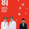 Dinas Komunikasi, Informatika, dan Statistik (Diskominfotik) Kabupaten Lombok Utara Mengucapkan Dirgahayu ke-81 Republik Indonesia