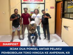 Jejak Dua Ponsel Antar Pelaku Pembobolan Toko hingga ke Ampenan, KR Akhirnya Ditangkap