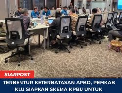 Terbentur Keterbatasan APBD, Pemkab KLU Siapkan Skema KPBU untuk Terangi Jalan